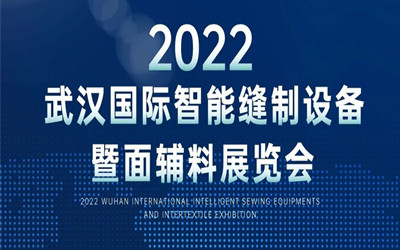 2022ЇhHܿpO(sh)䲩[