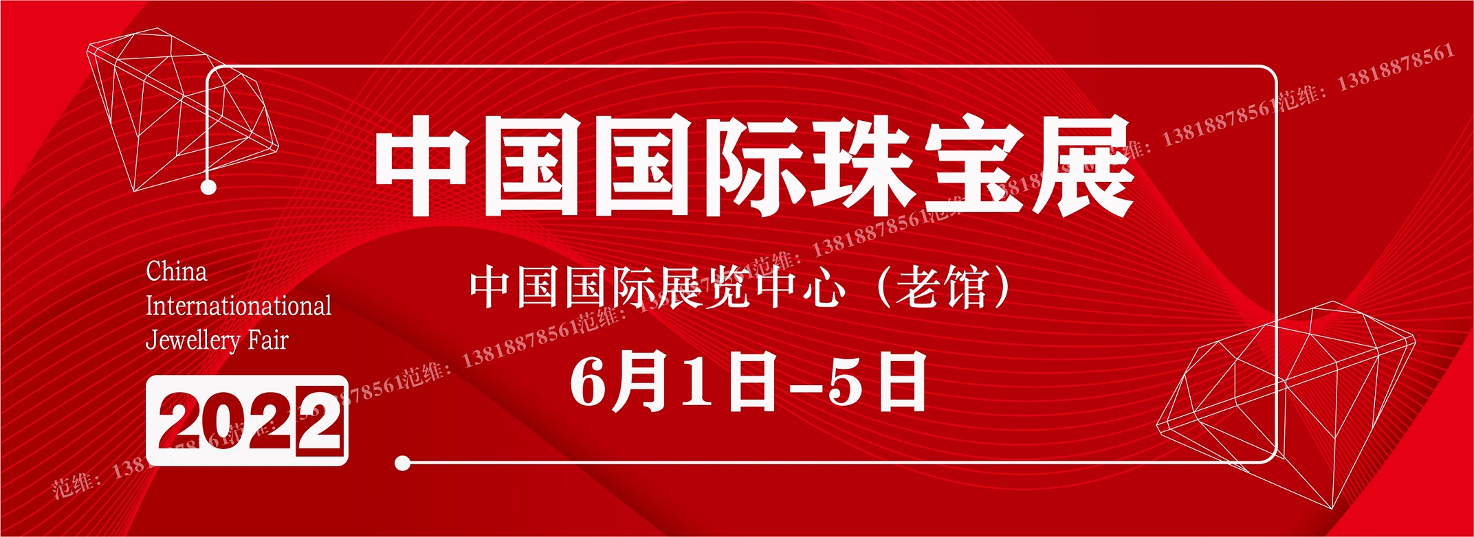 2022Ї(gu)(gu)H錚չ