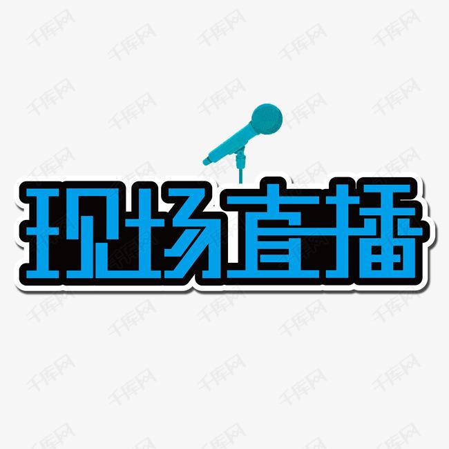 2021W(wng)tֱ̼ҕla(chn)I(y)[(hu)