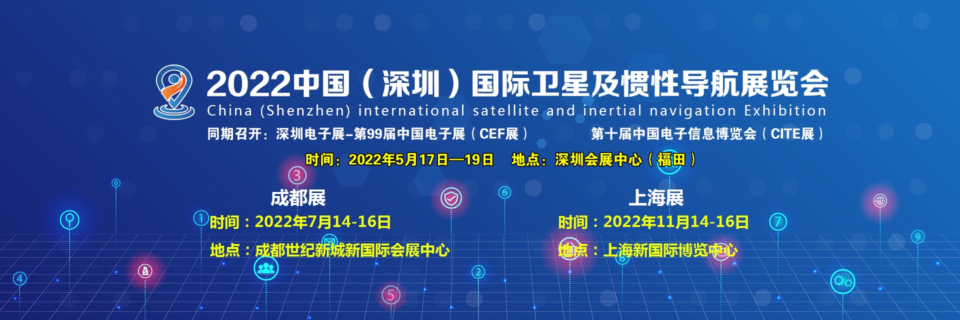 2022ЇHl(wi)ǼTԌ(do)չ[(hu)