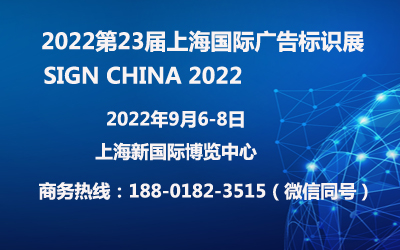 202223ϺHV(bio)Rչ/(sh)@չ/չ/(sh)ֶýwչ