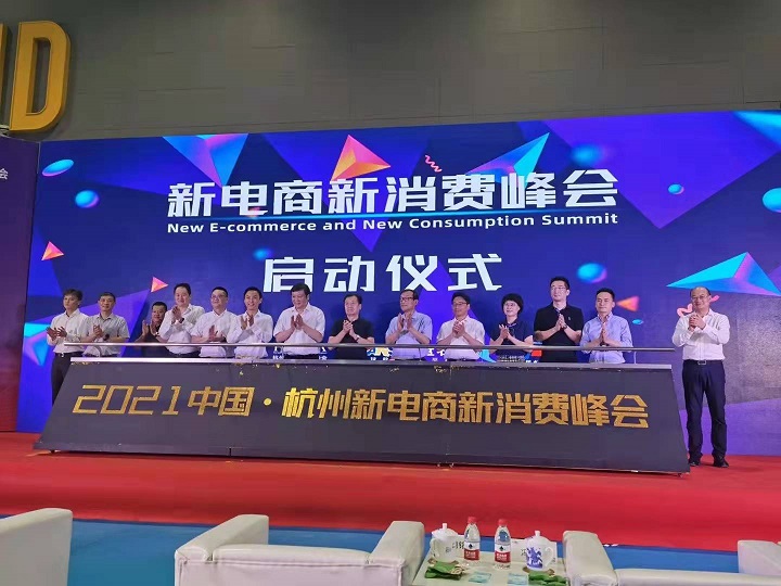 202211ú̲[(hu)߾W(wng)txƷ(hu)