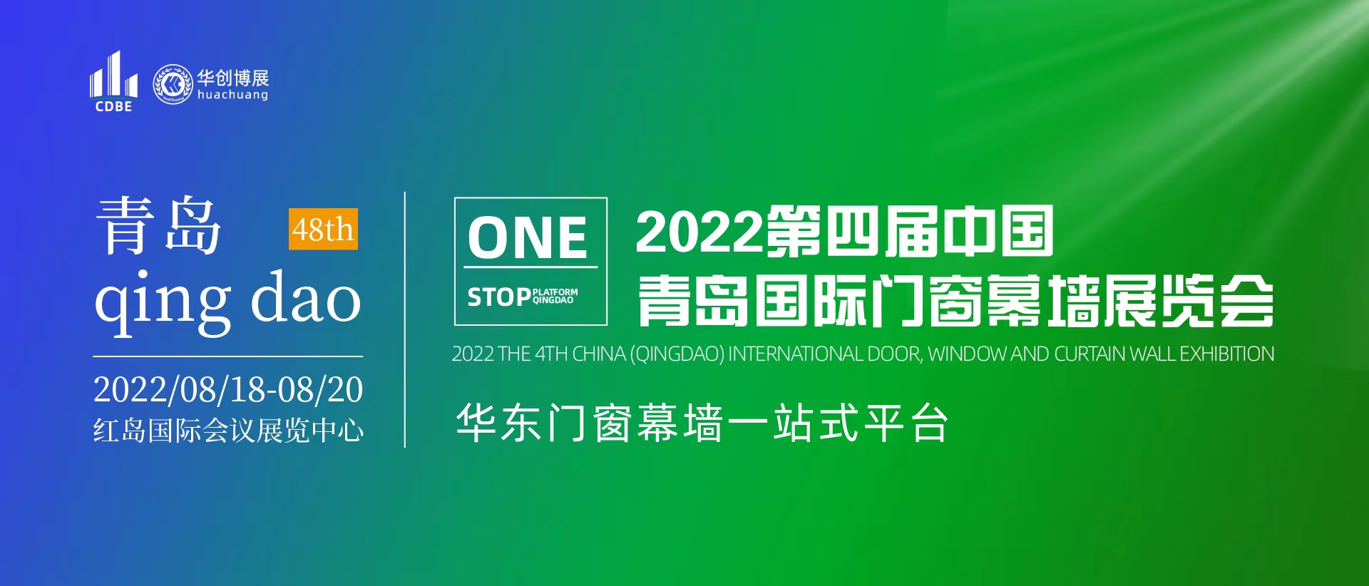 2022Č ЇuTĻչ[(hu)