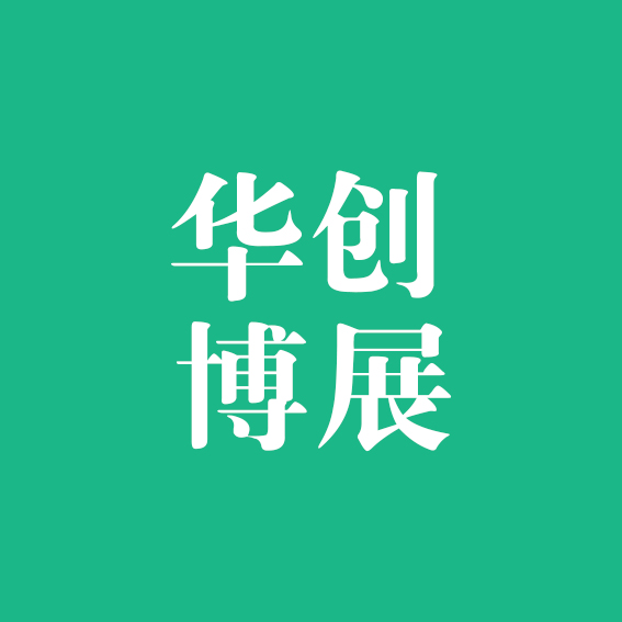 2022Č u(gu)HƺI(y)չ[(hu)
