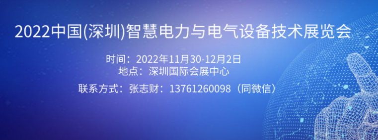 2022Ї()ǻc늚O似gչ[