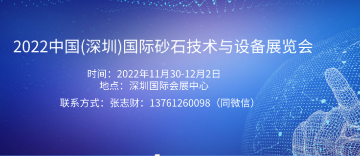 2022Ї()Hɰʯg(sh)cO(sh)չ[