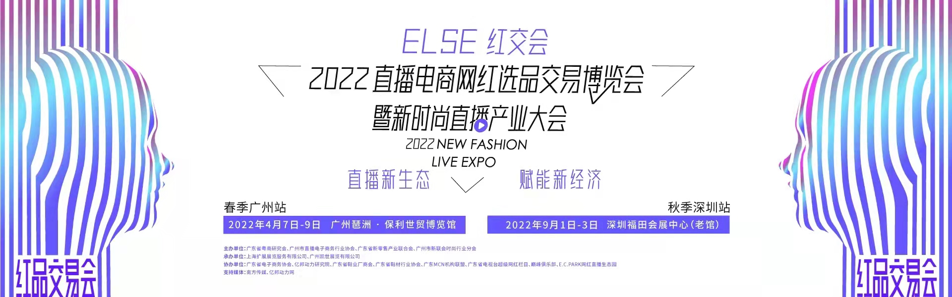 2022ڇH߾W(wng)tֱxƷ[