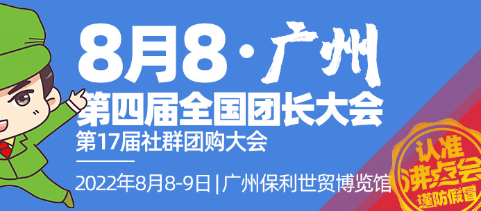 2022۲[(hu)