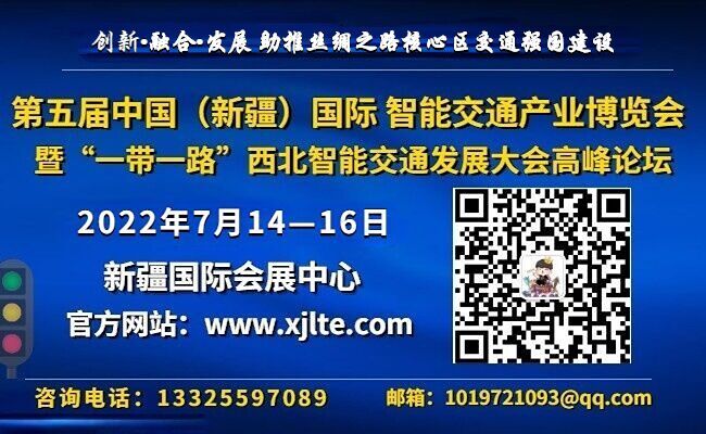 2022Ї½Hܽͨa(chn)I(y)[