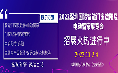 2022ڇ(gu)HT(yng)늄(dng)չ[(hu)