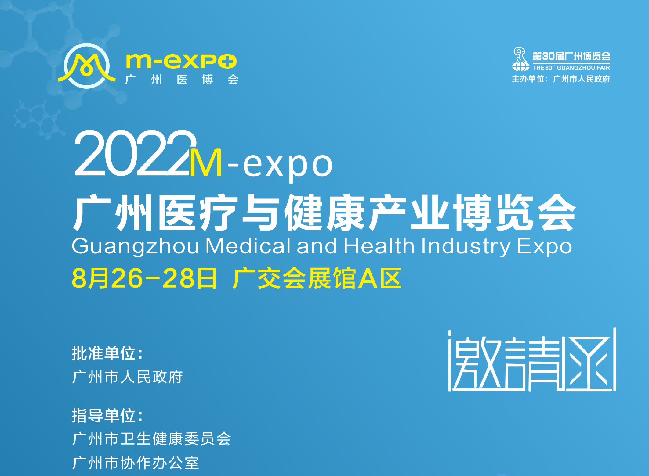 2022Vt(y)ca(chn)I(y)[|t(y)еVչ[