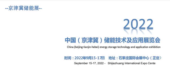 2022Ї(gu)ӱʯf(ch)ܼg(sh)c(yng)չ[(hu)