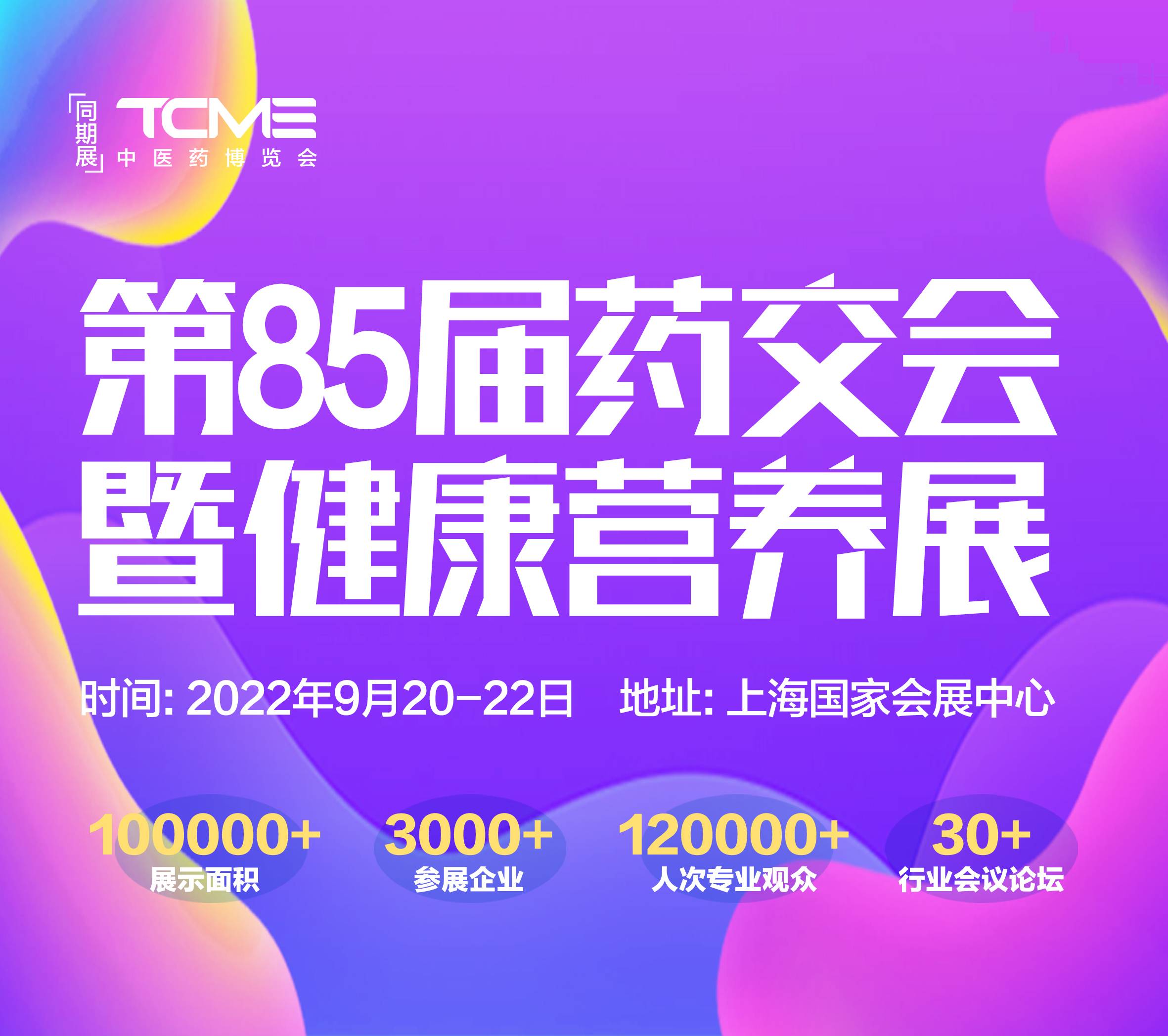 2022ˎƬչ85t(y)ˎ[