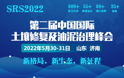 2022ڶЇHޏͼ