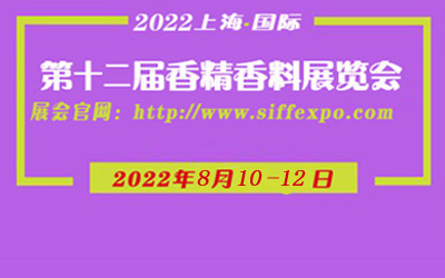 2022ʮϺH㾫չ[