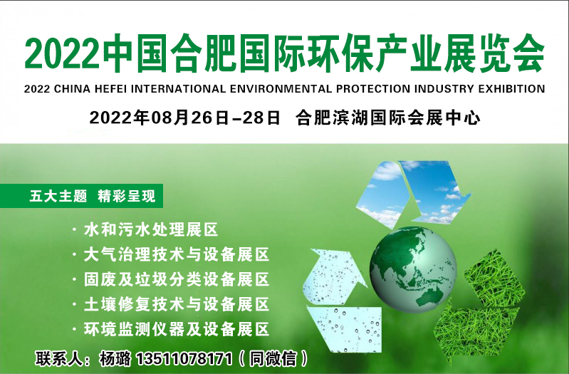 2022ھŌЇպϷʇHh(hun)aI(y)չ[