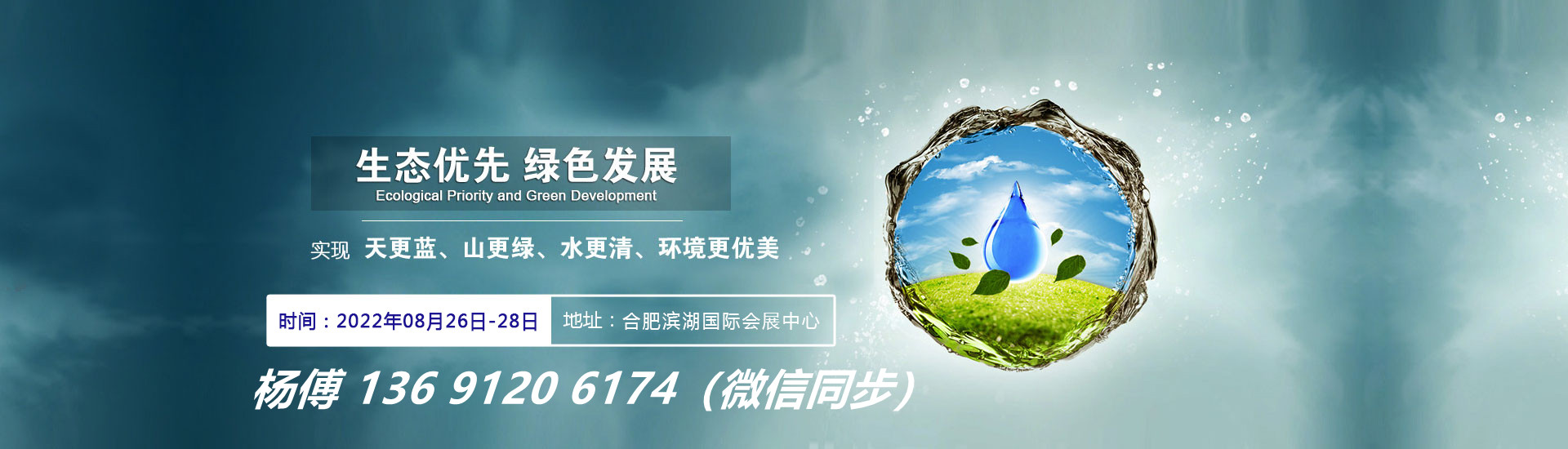 2022Ϸʭh(hun)չ[|2022Ϸʭh(hun)|2022Їh(hun)չ