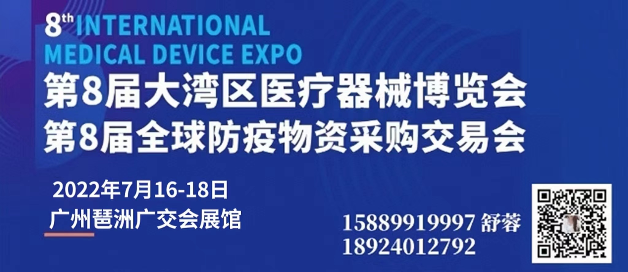 20228ÏV݇(gu)Ht(y)е[(hu)(Ї(gu)t(y)еИI(y)f(xi)(hu)k)