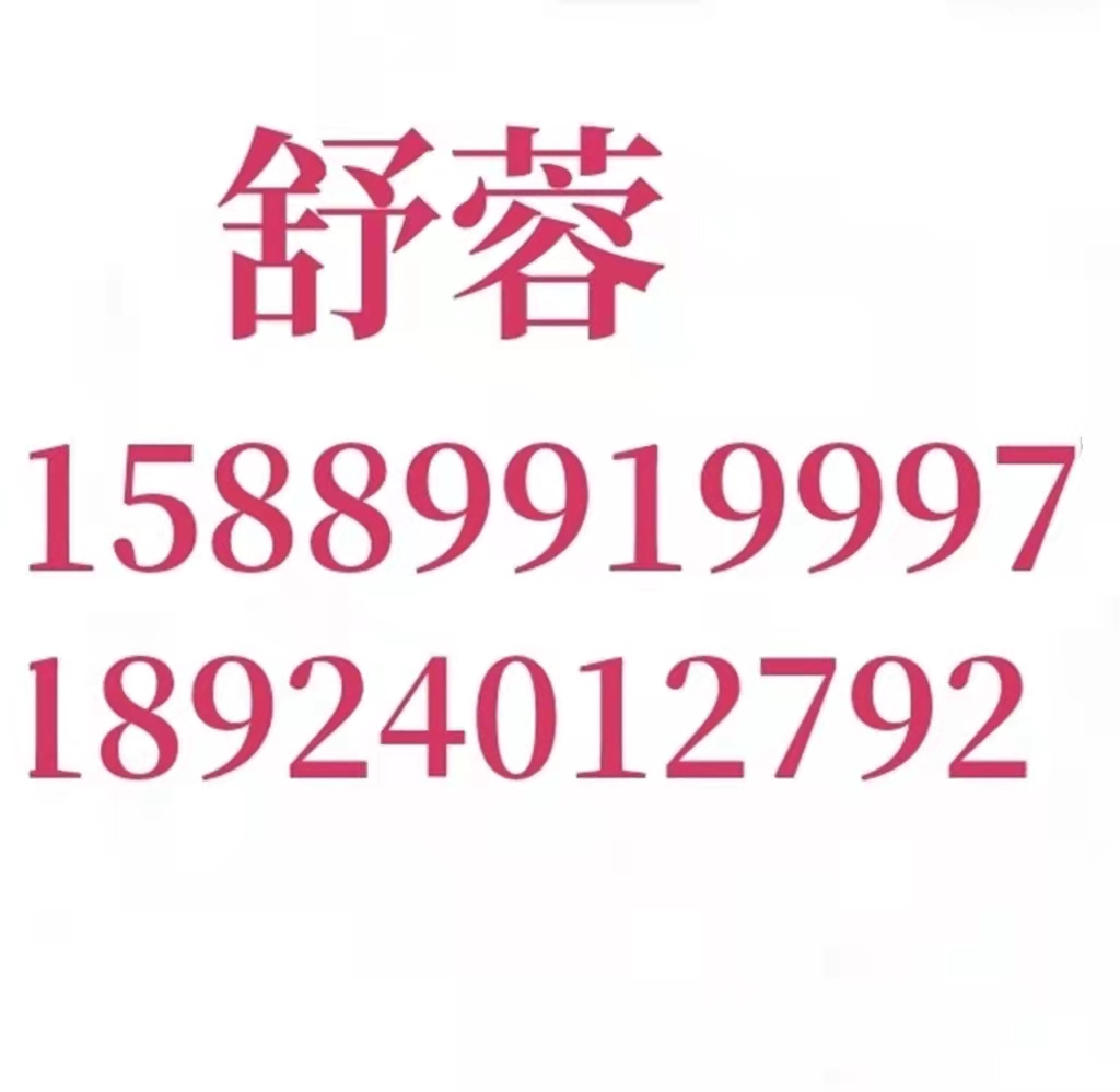 20228ȫ(gu)Ht(y)Yُו(hu)716-18ڏVޏV(hu)չ^C^(q)_Ļ