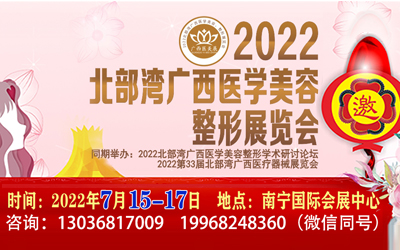 2022Vt(y)W(xu)չ[(hu)