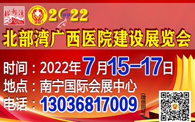 2022Vt(y)ԺO(sh)(hu)t(y)ԺO(sh)b估չ[(hu)