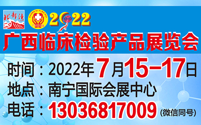 2022VRzxԇcݔѪƷչ[
