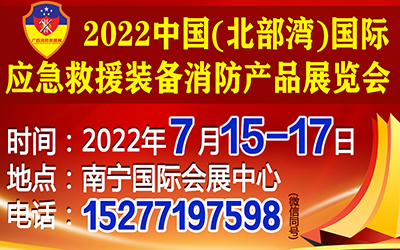 2022ЇHԮbca(chn)Ʒչ[
