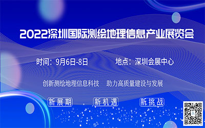 2022ڇHyLϢa(chn)I(y)չ[