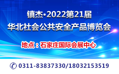 202221A(hu)ȫa(chn)Ʒ[(hu)