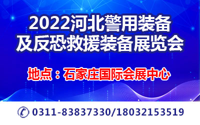 2022ӱb估־Ԯb䲩[(hu)