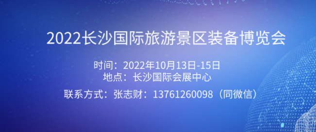 2022LɳHξ^(q)b䲩[