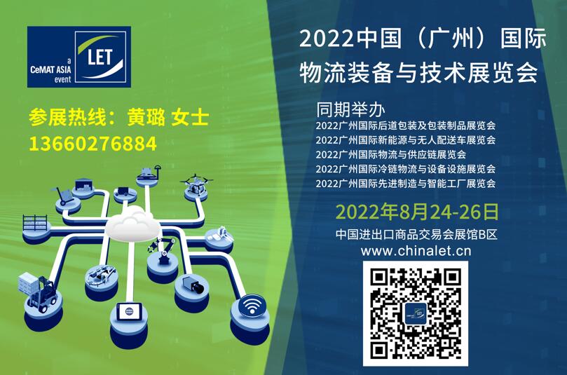 202213ЇVݣHbcg(sh)չ[