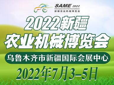 2022½r(nng)I(y)Cе[
