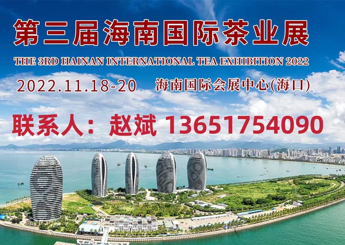 2022úχ(gu)HI(y)չ
