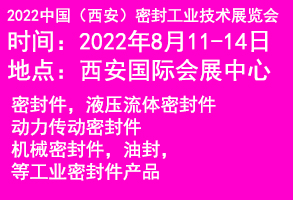 202230ãHܷ⹤I(y)g(sh)չ[(hu)
