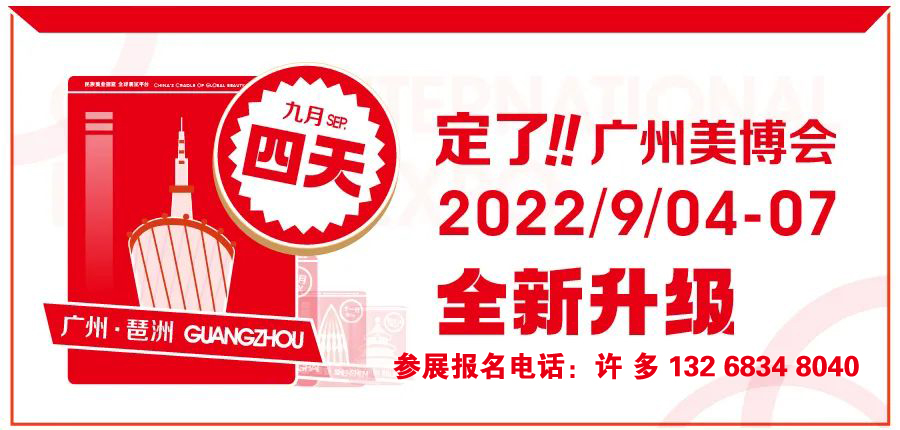 2022V(hu)|°V(hu)9.4-7|V＾(hu)