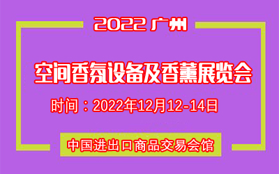 2022VݿgO(sh)估޹չ[(hu)