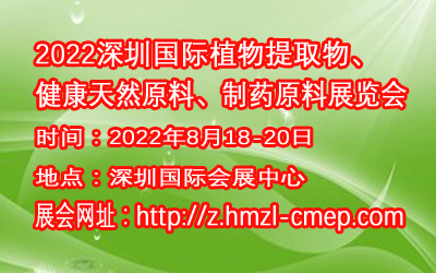 2022ڇHֲȡȻԭˎԭչ[