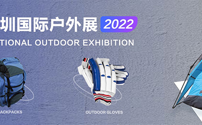 COSP-2022ڇ(gu)HƷչ[(hu)