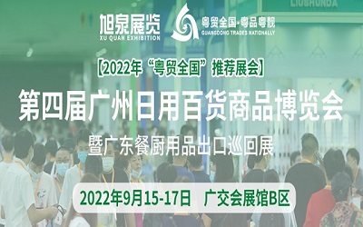 20224ÏVð؛Ʒ[(hu)ߏV|͏NƷڮa(chn)ƷѲչ