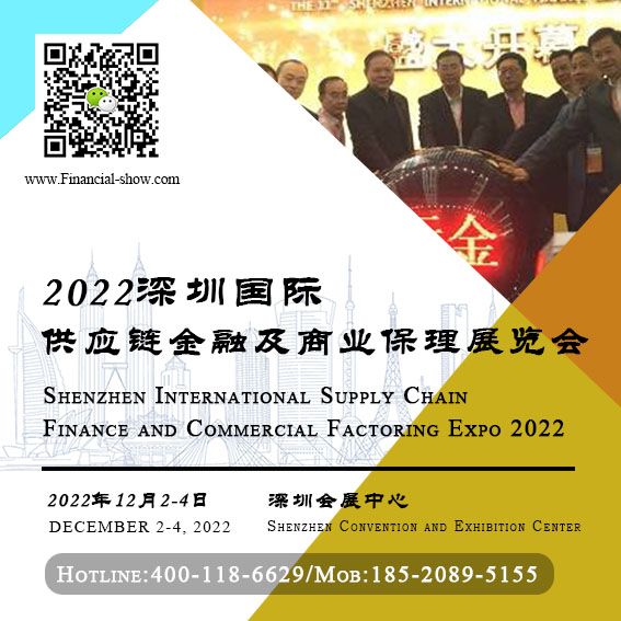 2022ڇH(yng)朽ڼ̘I(y)չ[(hu)