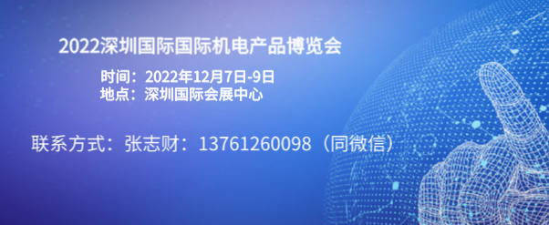 2022ڇHC늮a(chn)Ʒ[