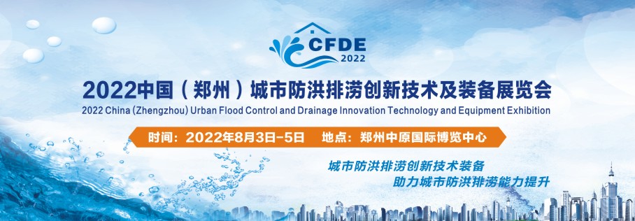 2022ݷŝgbչ[