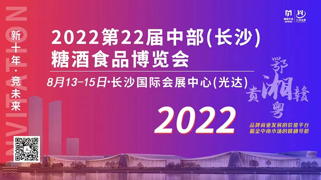 2022Ѿչ22вLɳHѾҾչ