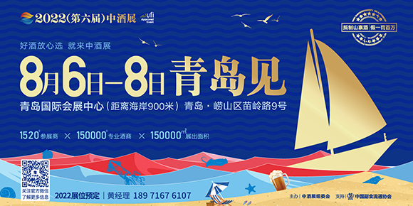 2022оչ