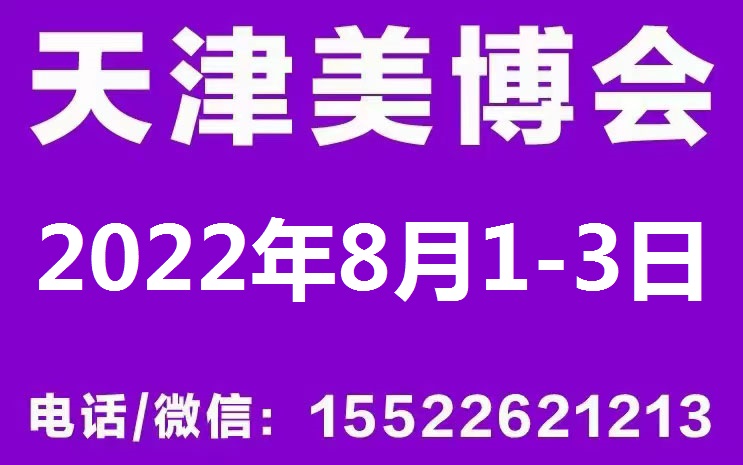 2022HԺa(chn)ƷyƷ[