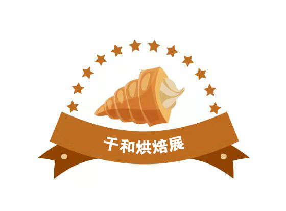 2022Ї(gu)ؑc(gu)H決չ[(hu)