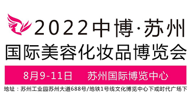 2022KKݣHݻyƷ[