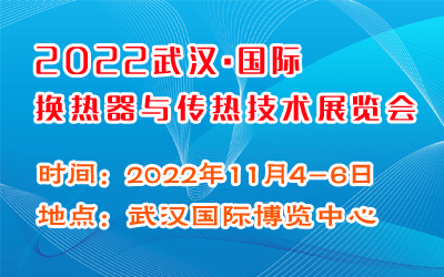 2022hHQcἼg(sh)չ[