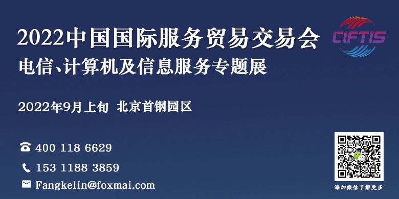2022Q(mo)(hu)Ӌ(j)C(j)Ϣ(w)}չ